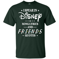 Disney Song Lyrics And Friends Quotes Shirt Cotton T-Shirt - The White Eagles