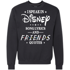 Disney Song Lyrics And Friends Quotes Shirt Sweatshirt - The White Eagles