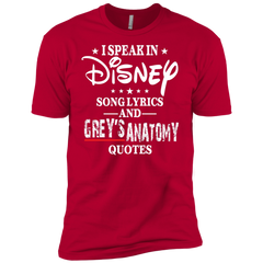 I Speak In Disney Song Lyrics And Grey's Anatomy Quotes Shirt Men's Sleeve Shirt - The White Eagles