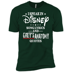 I Speak In Disney Song Lyrics And Grey's Anatomy Quotes Shirt Men's Sleeve Shirt - The White Eagles