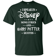 I Speak In Disney Song Lyrics And Harry Potter Quotes Shir Cotton T-Shirt - The White Eagles